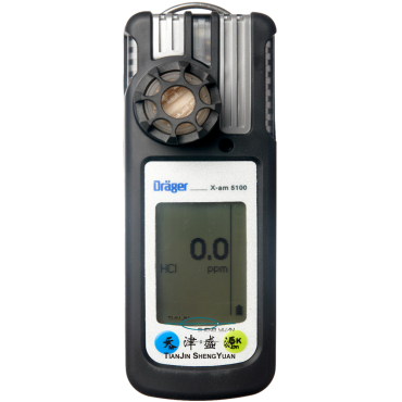 X-am-5100 單一氣體檢測儀